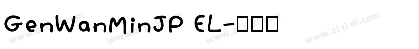 GenWanMinJP EL字体转换